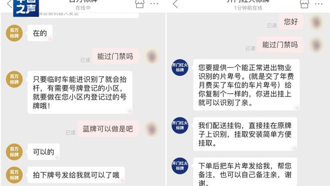 kaiyun官方网苹果安卓